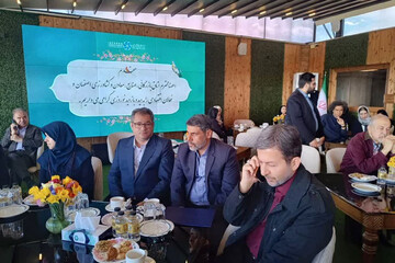 حمایت از سرمایه‌گذاری گردشگری اصفهان در سال۱۴۰۴