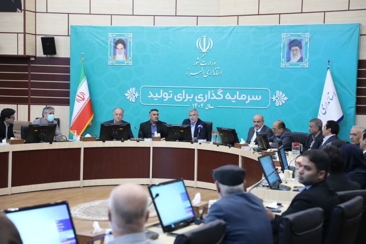 خدمات مطلوب نوروزی نتیجه کار تیمی منسجم و هدفمند/ البرز باید به مقصد گردشگری تبدیل شود