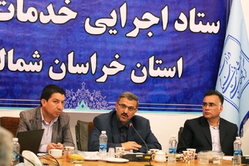 اطلس توانمندی روستاهای خراسان شمالی تدوین می‌شود