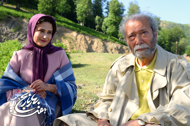 «هفت بهارنارنج» از فردا در فیلمنت «هفت بهارنارنج» از فردا در فیلمنت