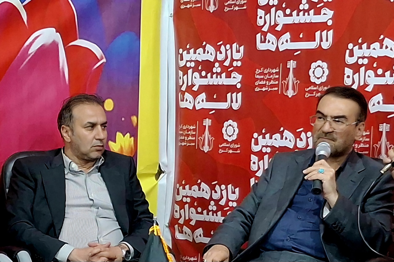 جشنواره لالهها تبدیل به برند استان البرز شده است/ ظرفیت بی نظیر البرز برای توسعه گردشکری