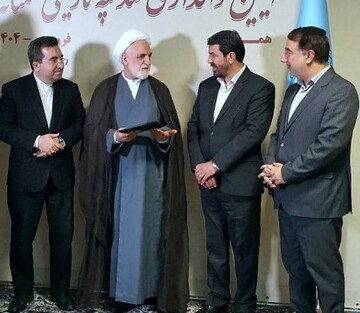 قدردانی معاون قوه قضاییه از مدیرکل میراث‌فرهنگی استان همدان