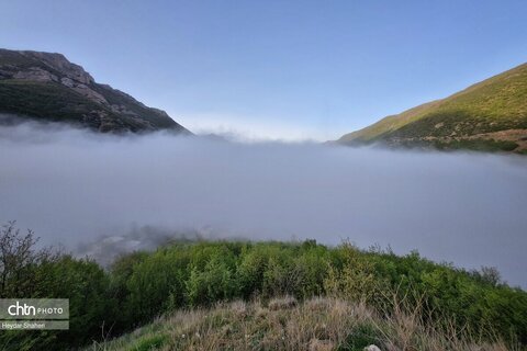 مسیر بهشت، گذر از آفتاب و مه
