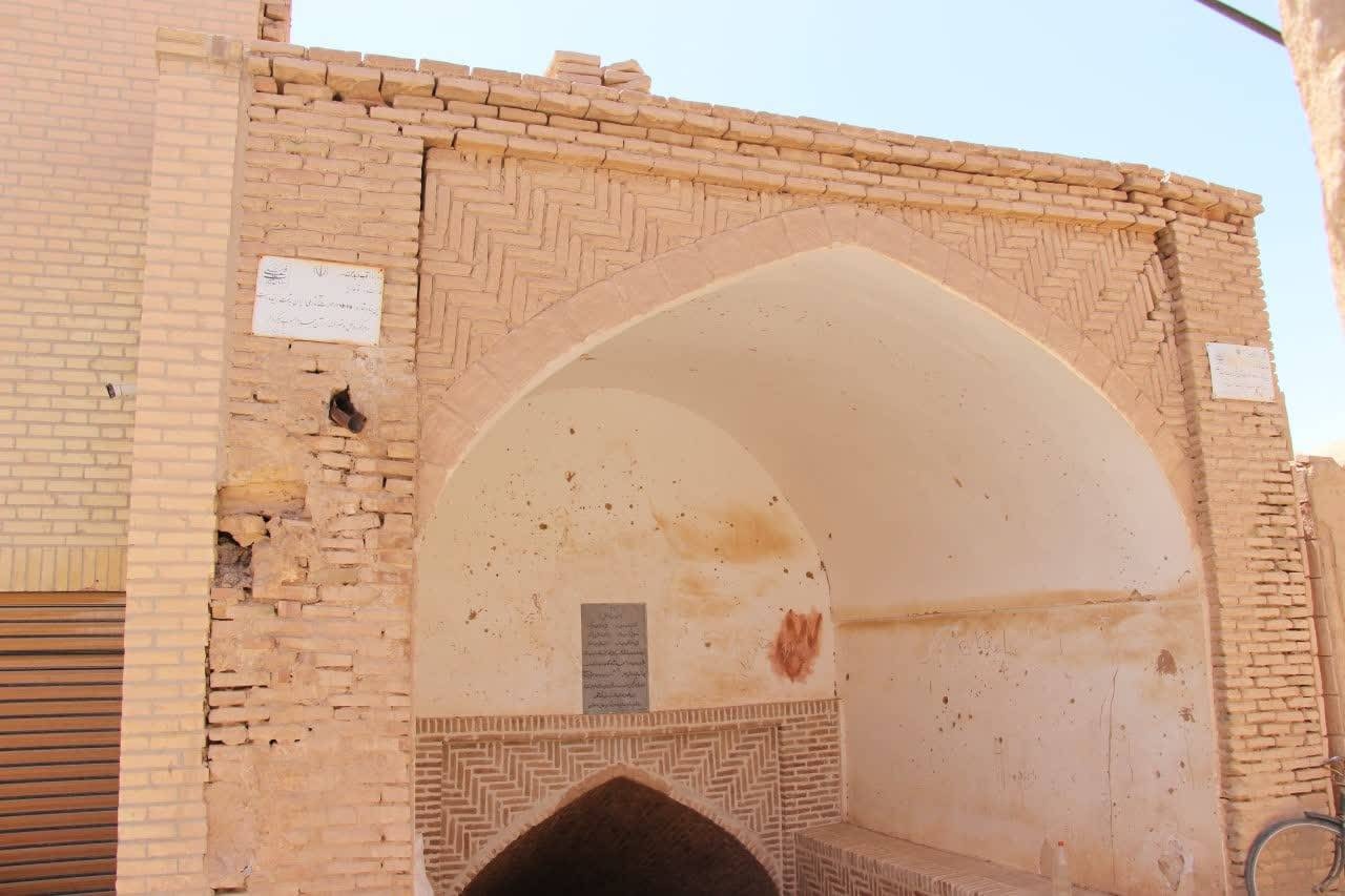 آبانبار گشتاسب شریف آباد اردکان مرمت و ساماندهی میشود