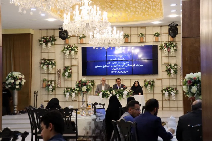 البرز در مسیر تحول گردشگری/ از احیای میراث‌فرهنگی تا بهشتی برای سرمایه‌گذاران