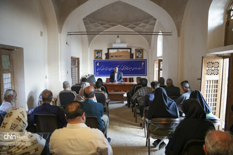 نشست رسانه ای