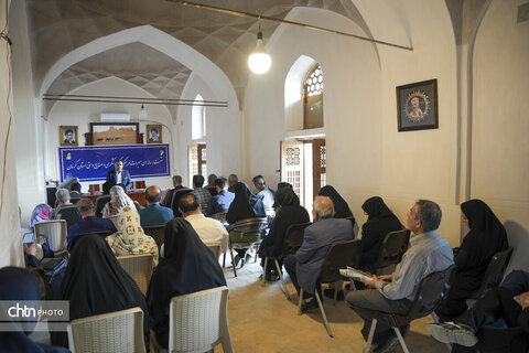 نشست رسانه ای