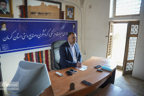 نشست رسانه ای