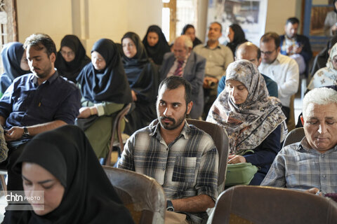 نشست رسانه ای