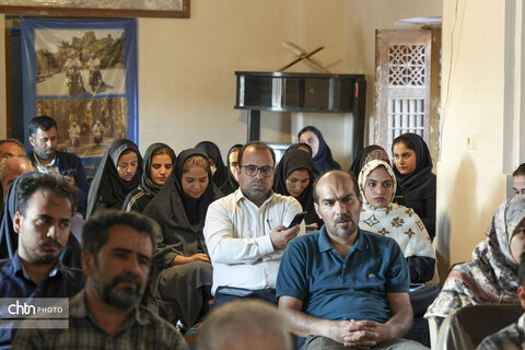 نشست رسانه ای