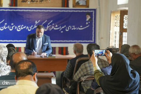 نشست رسانه ای