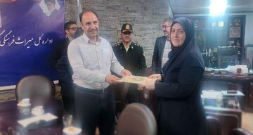معاون توسعه و مدیریت میراث‌فرهنگی کرمانشاه معرفی شد 