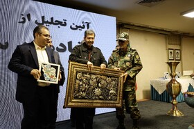 تجلیل از خادمین ستاد خدمات سفر استان اصفهان
