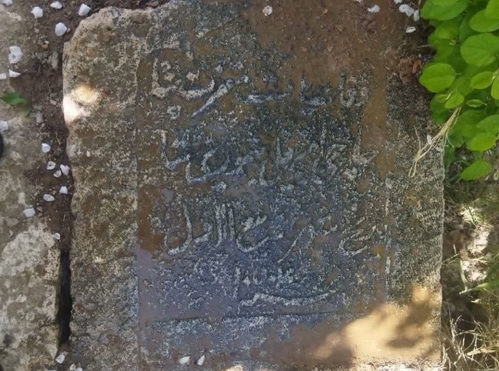 ۲سنگ قبر دوران صفوی به موزه شهرداری نیم‌ور اهدا شد