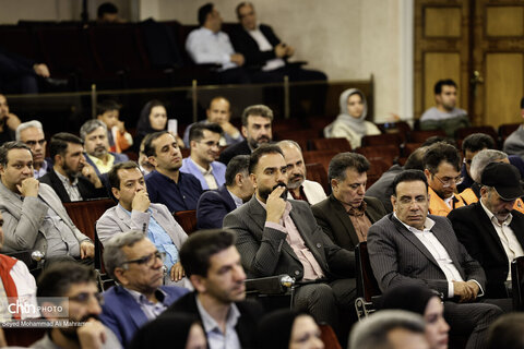 تخلیل از خادمین ستاد سفر استان اصفهان