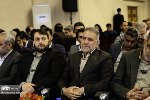 تخلیل از خادمین ستاد سفر استان اصفهان