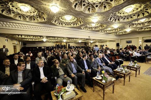 تخلیل از خادمین ستاد سفر استان اصفهان