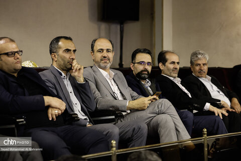 تخلیل از خادمین ستاد سفر استان اصفهان