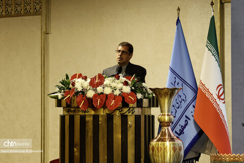 تخلیل از خادمین ستاد سفر استان اصفهان