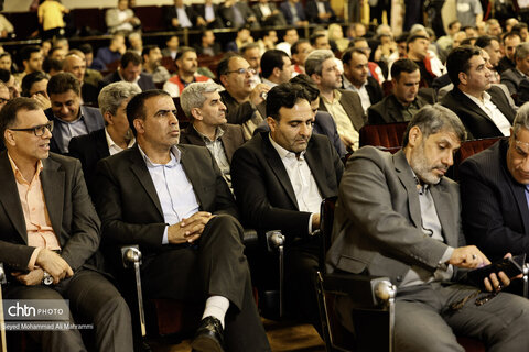 تخلیل از خادمین ستاد سفر استان اصفهان