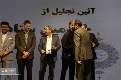 تخلیل از خادمین ستاد سفر استان اصفهان