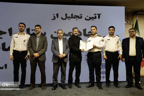 تخلیل از خادمین ستاد سفر استان اصفهان
