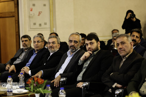 تخلیل از خادمین ستاد سفر استان اصفهان