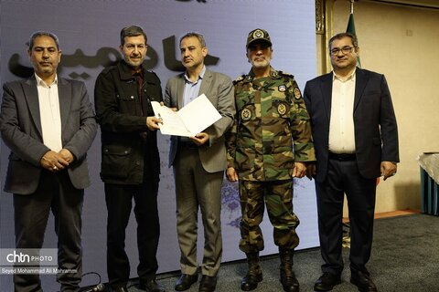 تخلیل از خادمین ستاد سفر استان اصفهان