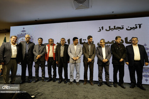 تخلیل از خادمین ستاد سفر استان اصفهان