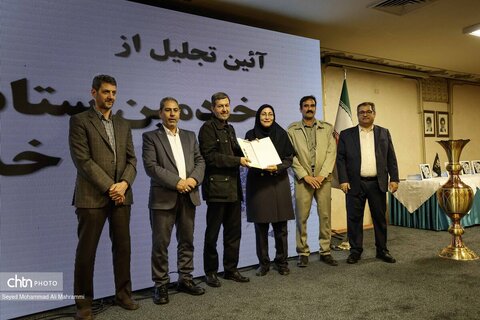 تخلیل از خادمین ستاد سفر استان اصفهان