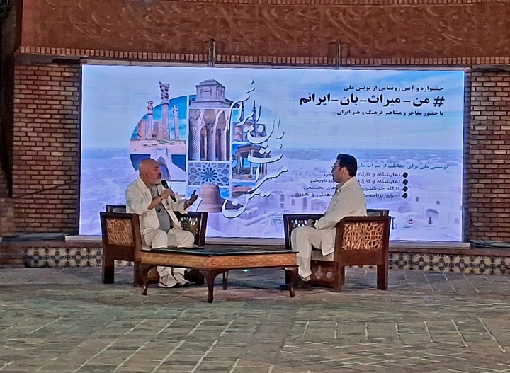 پویش «من میراث‌ بان ایرانم» گامی در جهت آگاهی بخشی عمومی/ باید از کودکی زیست‌محور تربیت شویم