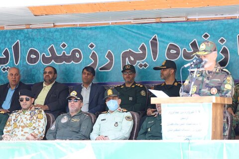 روز ارتش.شیراز