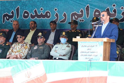 روز ارتش.شیراز