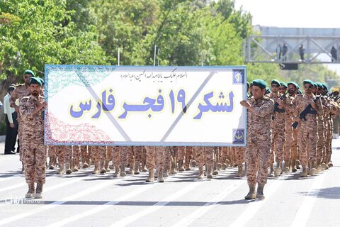 روز ارتش.شیراز