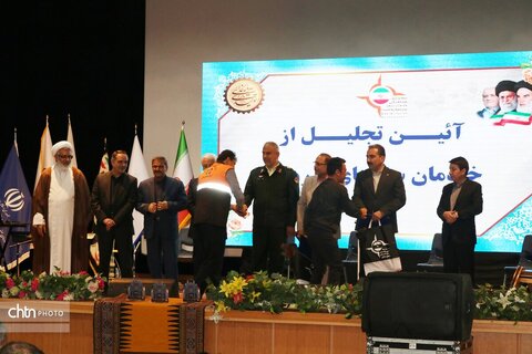 همایش تجلیل ازخادمان ستاد اجرایی خدمات سفر خراسان شمالی