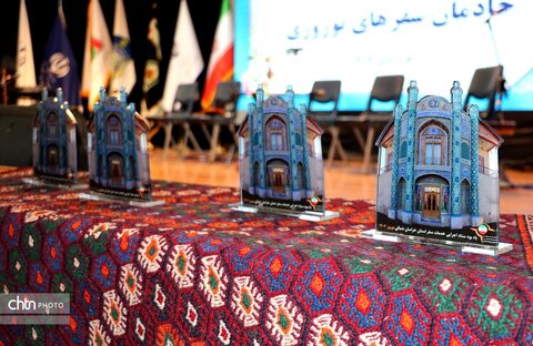 همایش تجلیل ازخادمان ستاد اجرایی خدمات سفر خراسان شمالی