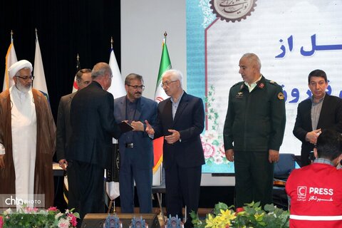 همایش تجلیل ازخادمان ستاد اجرایی خدمات سفر خراسان شمالی