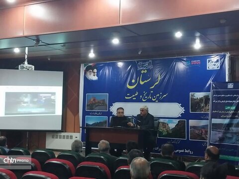 برگزاری نشست علمی خطر پذیری آثار و محوطه های تاریخی در برابر روان آبها و سیل