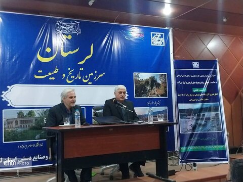 برگزاری نشست علمی خطر پذیری آثار و محوطه های تاریخی در برابر روان آبها و سیل