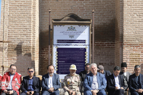 برگزاری مانور آمادگی و مدیریت بحران در بقعه شیخ جبرائیل اردبیل