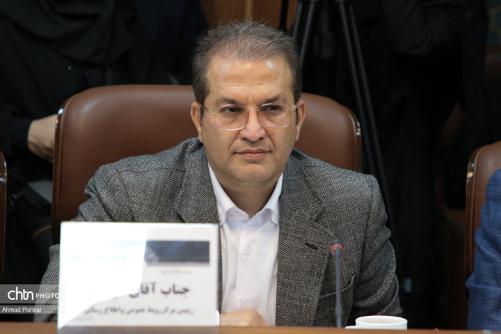 ضرورت تعامل استراتژیک با رسانه‌ها برای روایت‌گری اصیل ایران و مقابله با ایران‌هراسی