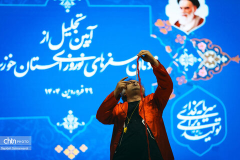 آیین تجلیل از خادمان سفرهای نوروزی خوزستان