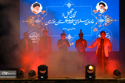 آیین تجلیل از خادمان سفرهای نوروزی خوزستان