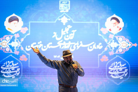 آیین تجلیل از خادمان سفرهای نوروزی خوزستان