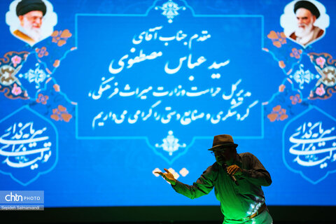 آیین تجلیل از خادمان سفرهای نوروزی خوزستان