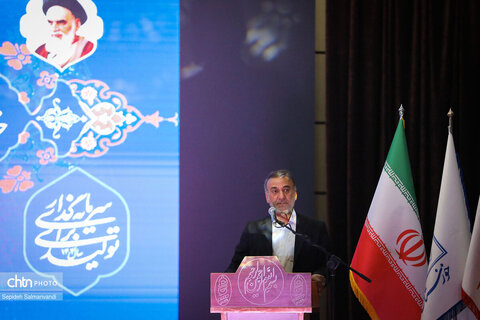 آیین تجلیل از خادمان سفرهای نوروزی خوزستان