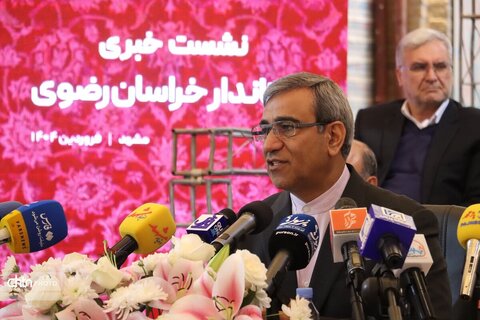 نشست خبری استاندار خراسان رضوی در بازار تاریخی فرش مشهد برگزارشد