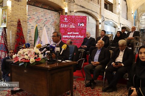 نشست خبری استاندار خراسان رضوی در بازار تاریخی فرش مشهد برگزارشد
