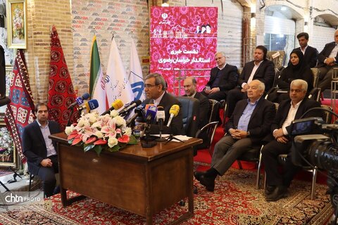 نشست خبری استاندار خراسان رضوی در بازار تاریخی فرش مشهد برگزارشد