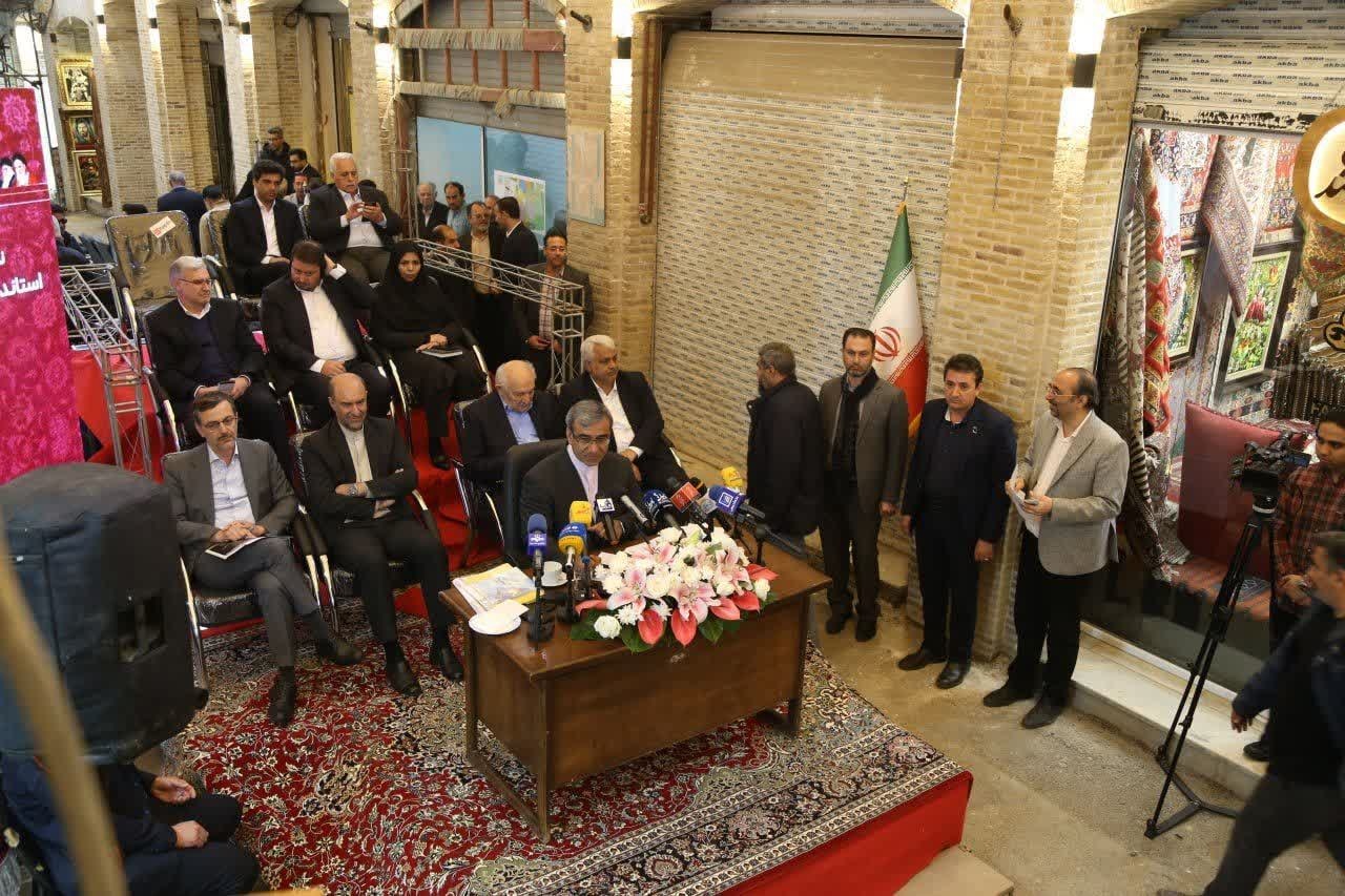 بازار تاریخی فرش مشهد، تبلور همزیستی فرهنگ، توسعه و زیست مردمی است